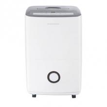 Frigidaire FFAD7033R1 - 70 Pint Capacity Dehumidifier