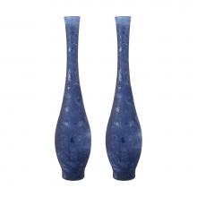 Pomeroy 316135/S2 - Atlas Set of 2 Vases