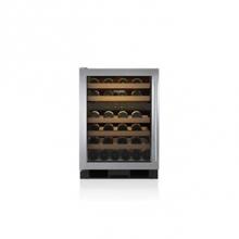 Subzero UW-24/S/PH-RH - 24'' WINE STORAGE, GLASS DOOR, SS, PRO HANDLE, RIGHT