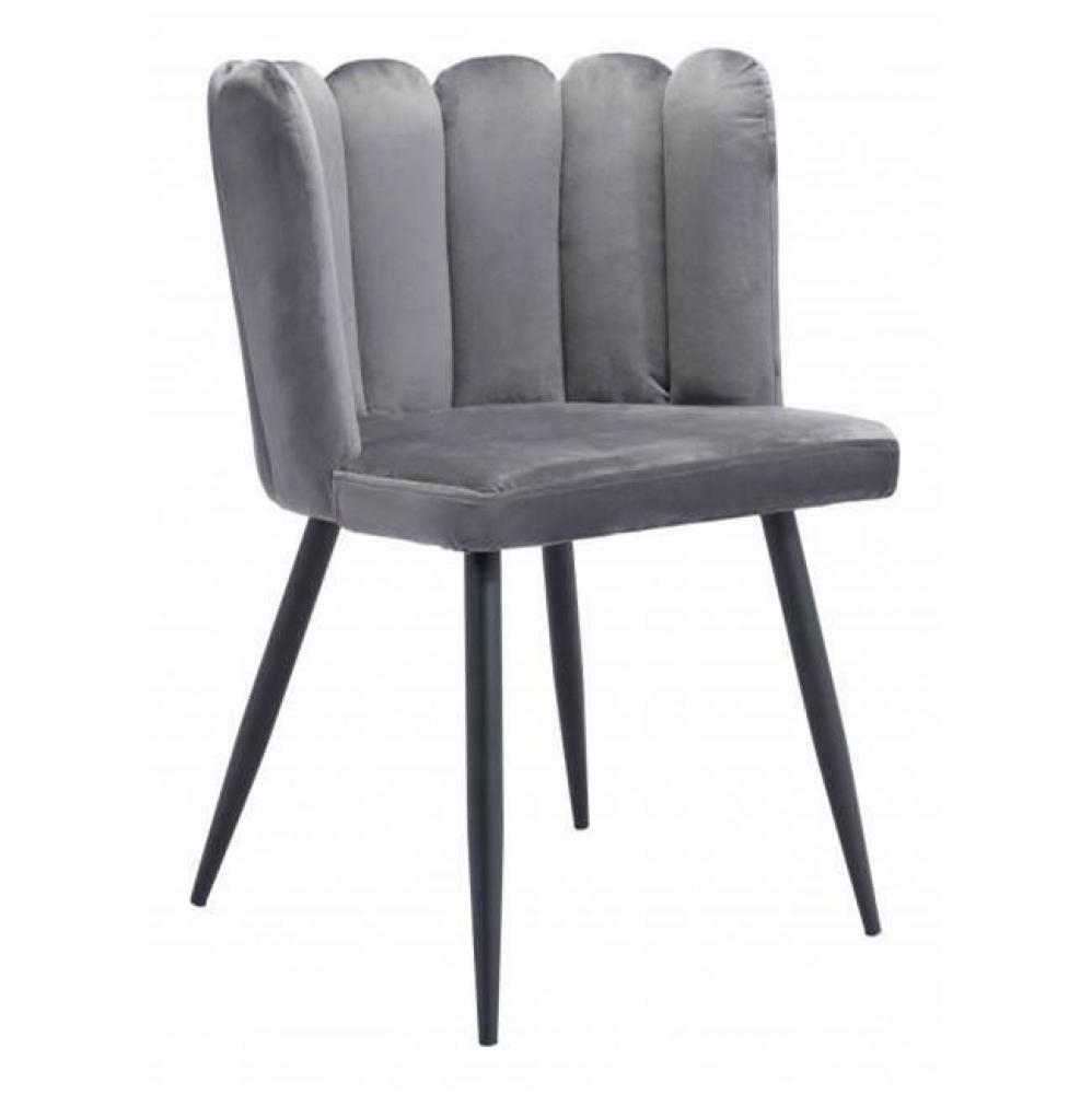 Adele Dining Chair (Set of 2) Dark Gray