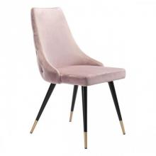 Zuo 101088 - Piccolo Dining Chair (Set of 2) Pink