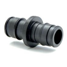 Uponor Q4775050 - Propex Ep Coupling, 1/2'' Pex X 1/2'' Pex