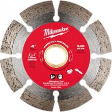 Milwaukee Tool 49-93-7125 - 9'' Diamond Universal Segmented Blade