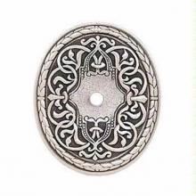 Edgar Berebi 8247BP - BACK PLATE