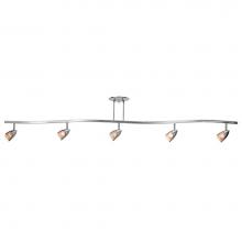 Access Lighting 52031-BS/OPL - 5 Light Adjustable Track