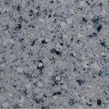 Americast MOONSCAPE - Mega Granite