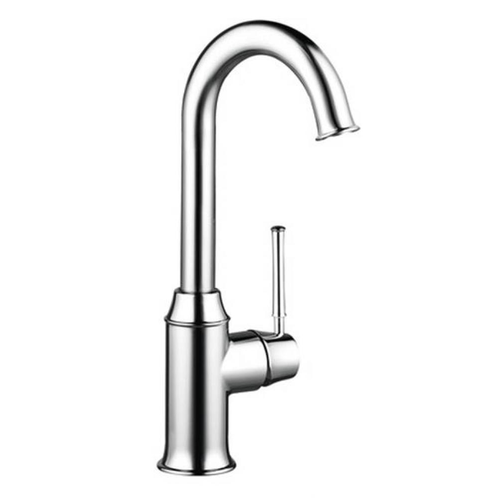 Hg Talis C Bar Kitchen Faucet